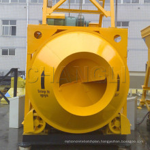 Jzm750 (20-35m3/h) (Electric Motor) Movable Self Loading Concret Mixer